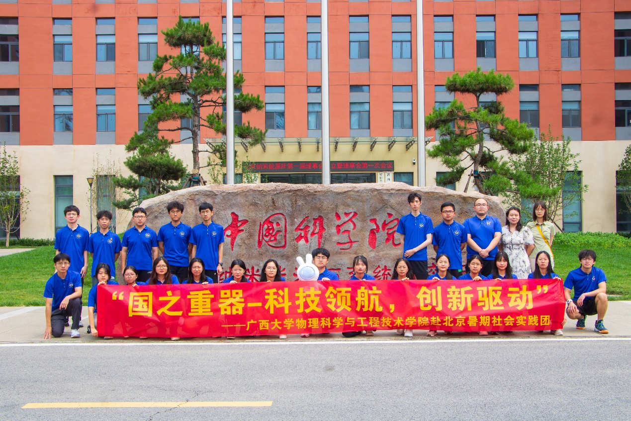澳门巴黎人官网