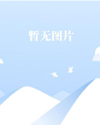 澳门巴黎人官网